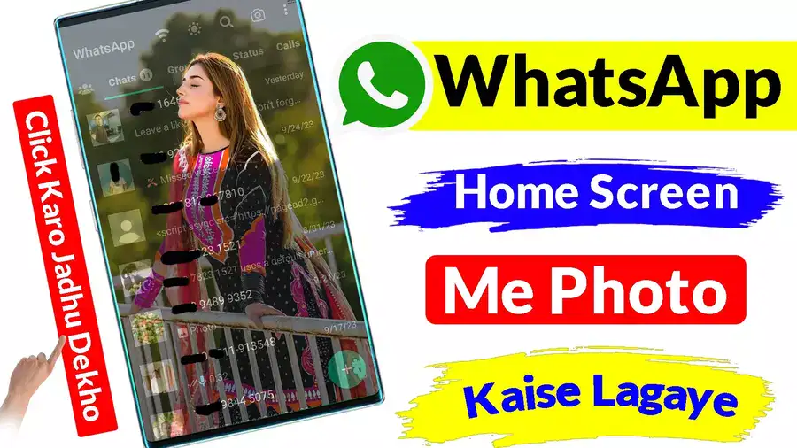 How To Set Photo Whatsapp Home Screen