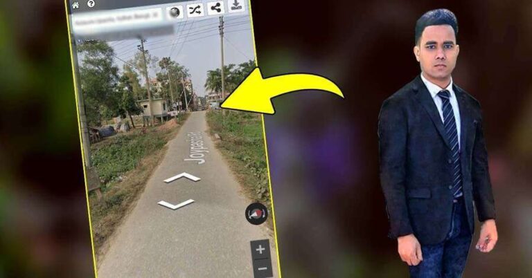 Google Sharing Location