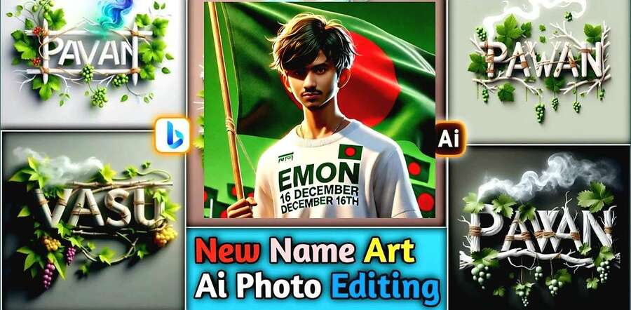 New Name Art Ai Photo Editing Online Free: Wegocup Ai W