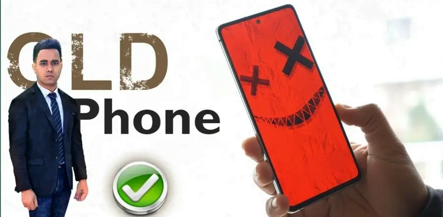 Check Before Buying Old Phone Online Imei Free: Wegocup IME