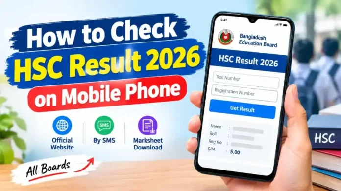 How to Check HSC Result 2026 Online in Bangladesh